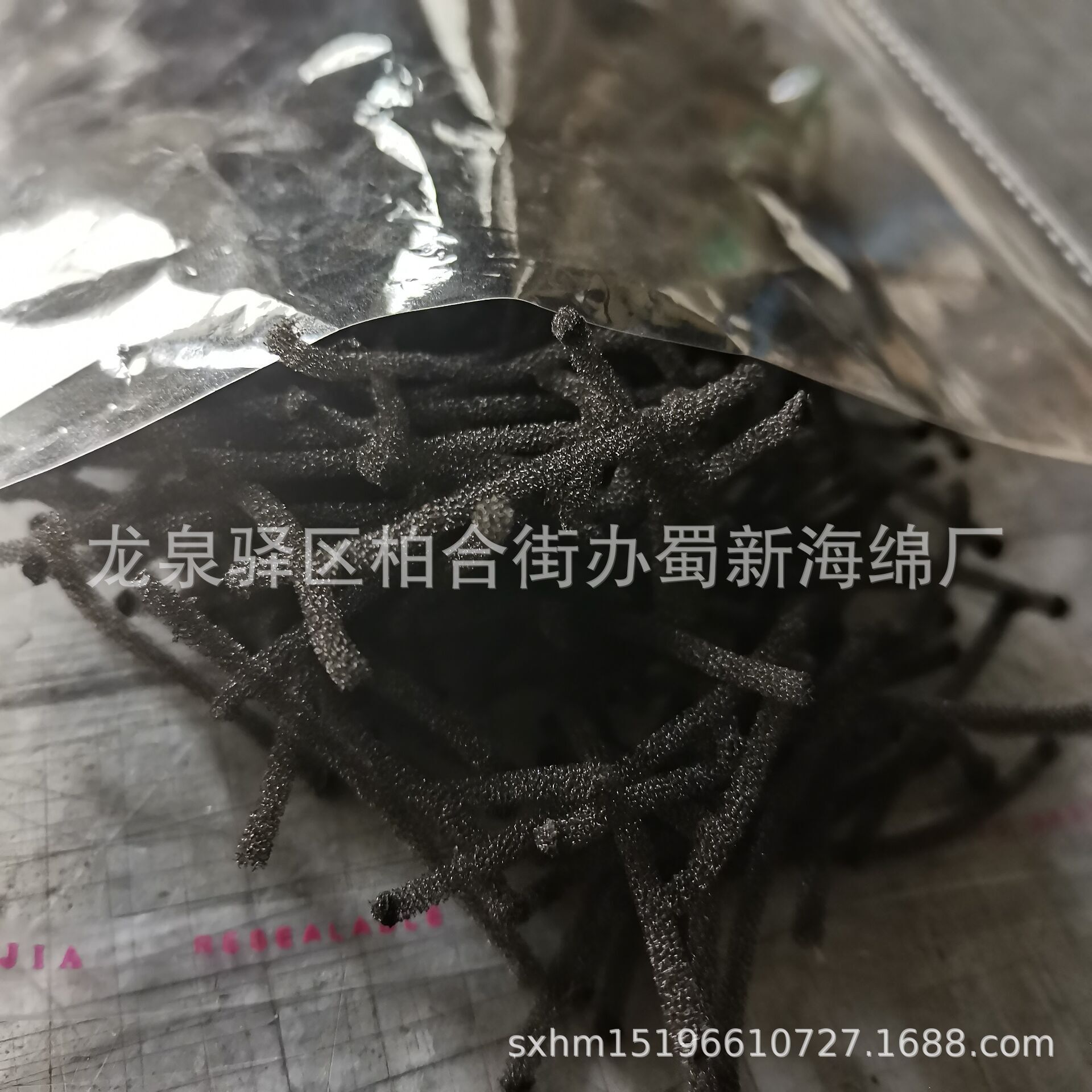 厂家供应黑色细孔粗孔过滤棉防尘海绵/粗孔喷泉防尘海绵网