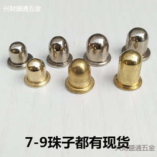9mm������8mm���ɿ���s�܃ȶ�λ���鿨��7��~��V��䓽z���ɿ���