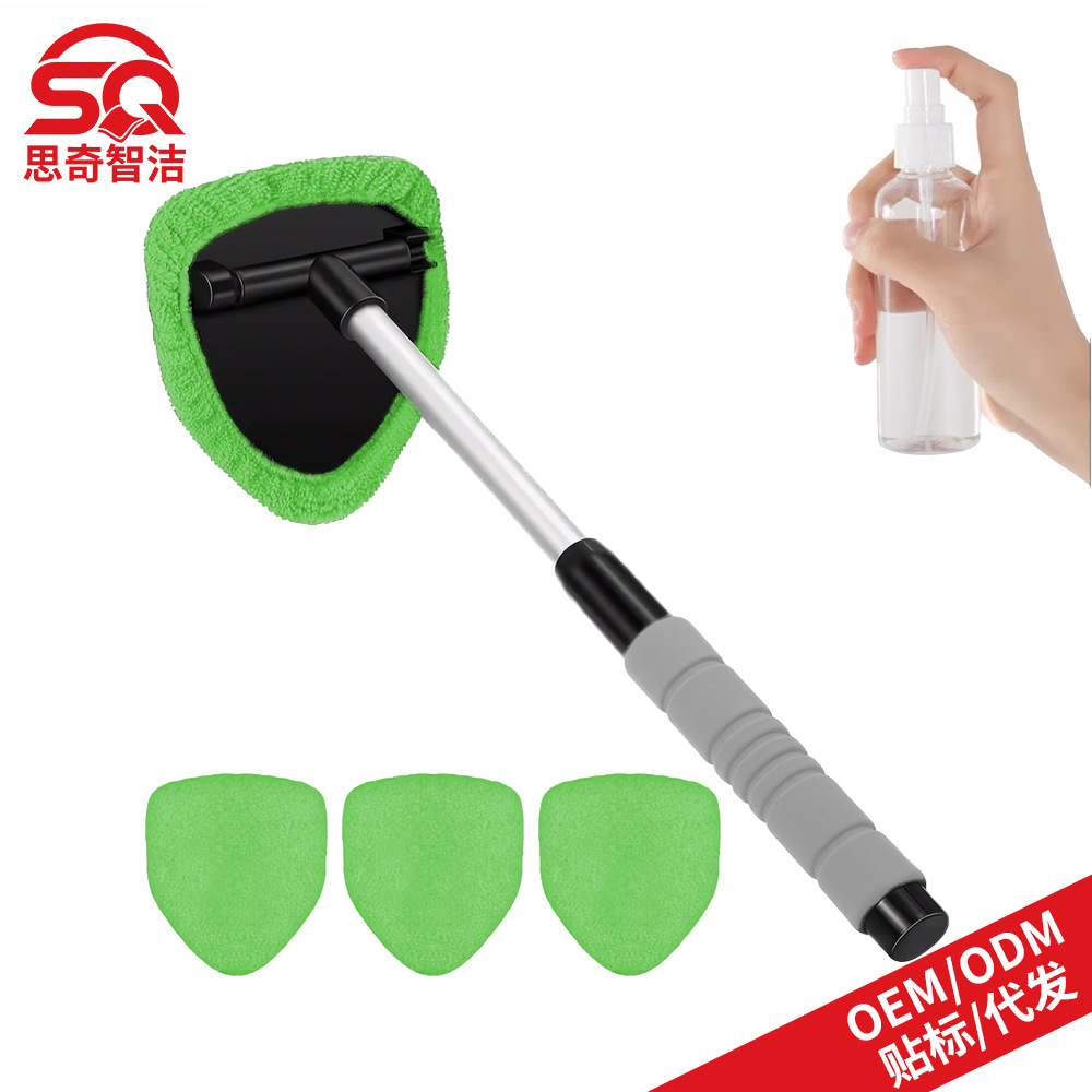 Car cleaning tools | Qìchē Brush Sponge Handle - 1-b-type-eva-pentagon-plastic-part-4-green-cloth-covers-1-100ml-spray-bottle