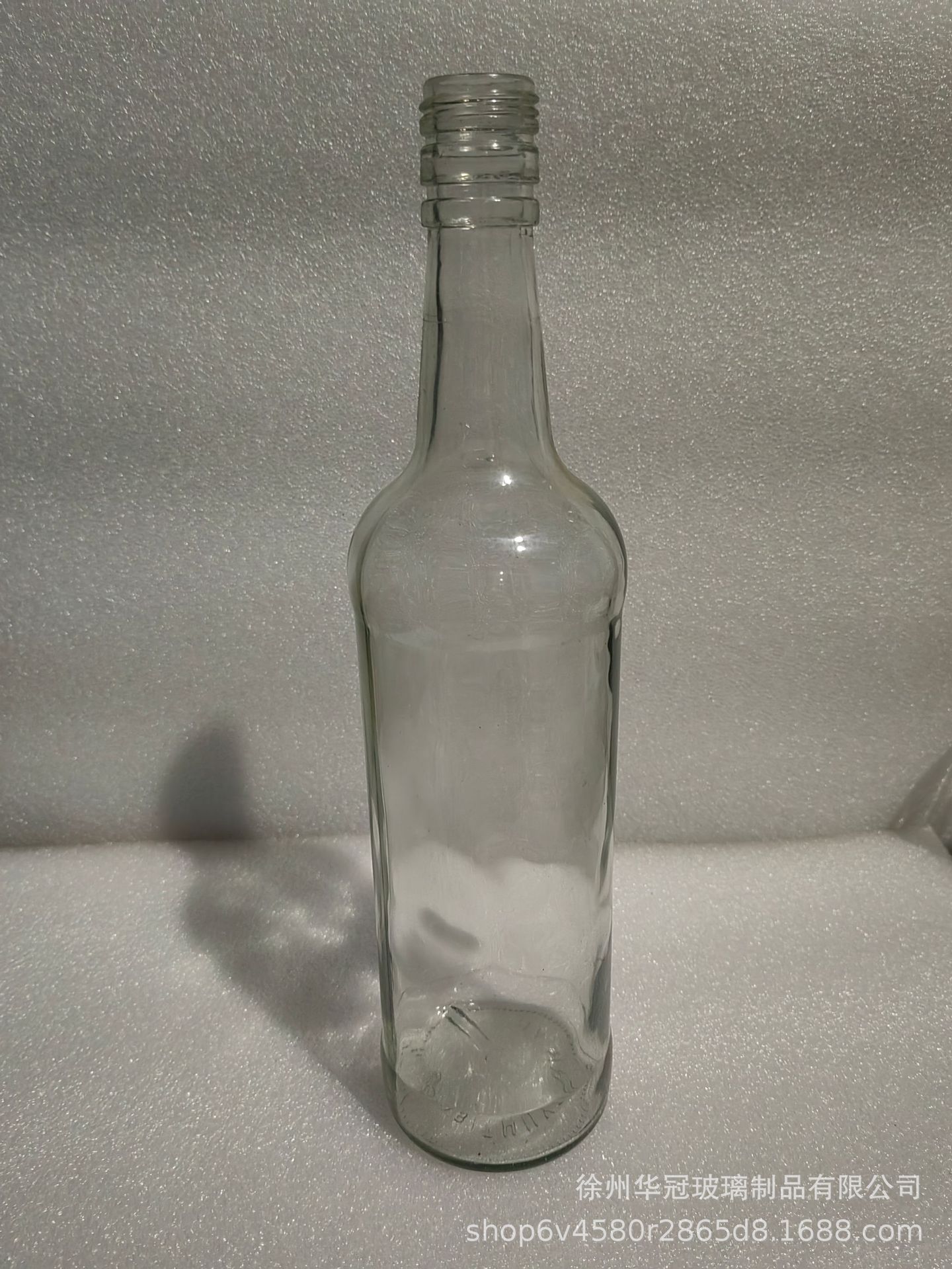 700毫升威士忌酒瓶