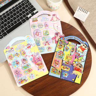 ��ͨ����һ�u��ˮ�N�ɐۃ�ͯȤζ���Ǖ���3D���ֵ�����N�����l