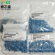 CSTLS8M00G53-B0 ԭbƷ ֱ徧3_oԴմ8MHz15pF