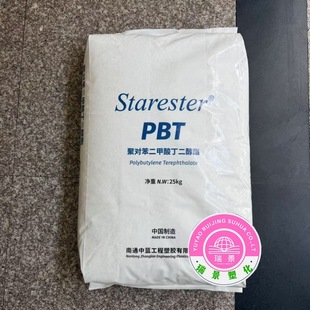 Pbt 110g30 Nantong Zhonglan Communication Equipment Home Appliance Components Electrical Applications General Grade Injection Molding