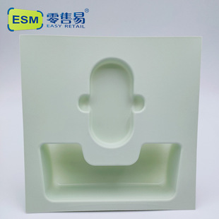 Skin-Feeling Blister Inner Support, Touch-Feeling Blister Processing, Skin-Feeling Blister Lining, Touch-Feeling Inner Support, Blister Packaging, Blister Customization