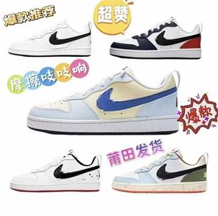 ������CourtBoroughlow2�W��У�@�ٴ���ŮЬ��H��ĥ���e�\�Ӱ�Ь