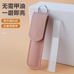 源工場の携帯型水洗いミニナノガラスの爪やすりのネイルアートの神器をこすります。