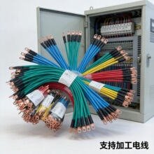 ���~늾�6ƽ������늱���늿ؙ������ӹ������~������|�B�Ӿ�