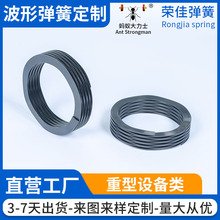 �ߏ������P䓲��Ώ��� �⾀�ζ��Ӳ��� �O���S�Џ��ɉ��s���ɏS��