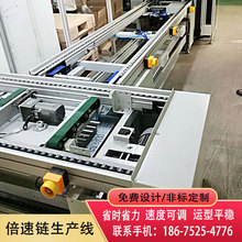 ��ɽ�S�ҹ�����ˮ������܇�b�侀ϴ�C����ˮ��늙C���a�������