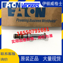 ����vickers����ʿeaton��װ��EPRV2-8-0-0-00 EPRV280000