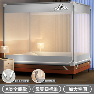 �o��һ�� A����_�T�ɲ�ж���m픺��s���mȫ������ˤ�����Î�����