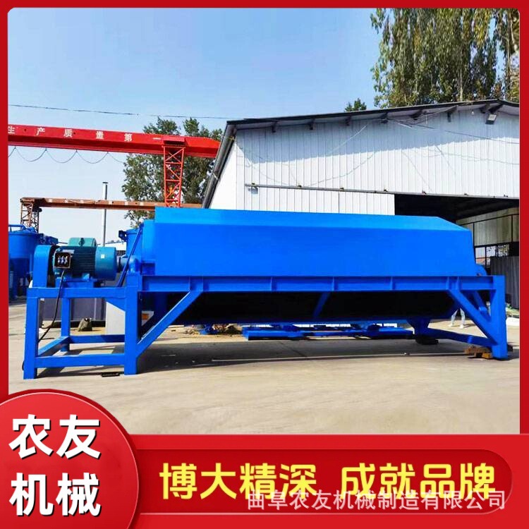 Nongyou 1000L Metal Small Nail Washing Machine Wood Products Deburring Chamfering Polishing Machine Water-Added Grinding Polishing Machine