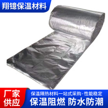 排烟风管防火包裹硅酸盐卷材消防耐高温隔热硅酸铝纤维防火隔热