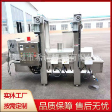 ƤOSը ȫԄӱըC òP䓱ըC