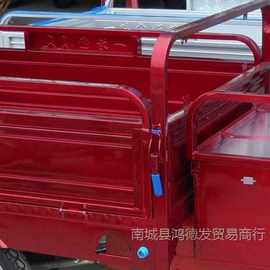 电动三轮车配件车厢门防震垫片防碰球装饰件把套垫片电动车扶手套