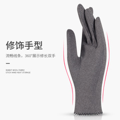 Autumn/Winter Rabbit Fleece Fingerless Gloves for Women - Thin Fleece Cold-Resistant Touchscreen Warm Gloves for Outdoor Leisure - Slender and Fashionable