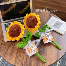 һ�e�Z���ֹ�ë���h�����l�����տ���Ʒ��֧�������I���߿��ͶY��