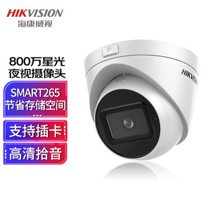 ������ҕHIKVISION�z���^�O��800�f4K�����ǹ��҃���O�ؔz��C�t