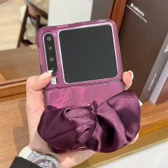 适用华为purax手机壳Pocket2折叠屏Pura x典藏版丝巾腕带女保护套