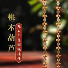 ����֮����ľ���J�~�X�T���T����t�Ї��Y���TС���J�����