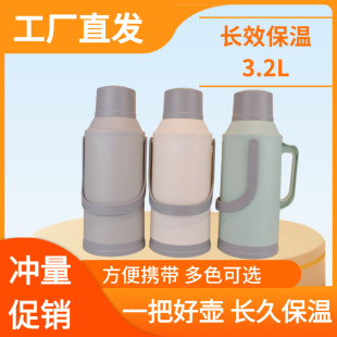 ��ˮƿů�،W�������������ůƿ�_ˮƿ������ʽ�����⚤����ˮ��