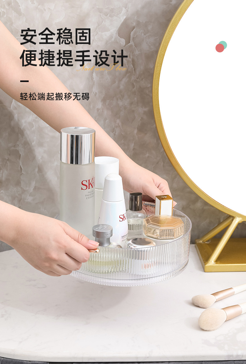 360度取物自由收纳盒