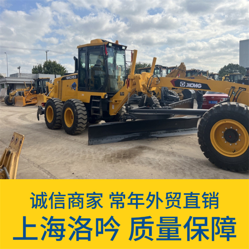 Sudáfrica comercio Cummins motor XCMG 215 nivelación garantía de calidad digna de confianza