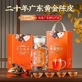 红茶;绿茶;普洱茶