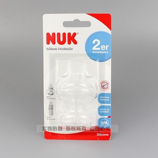 ���a NUK���� ���챭 �W� ���z��©���� ĥɰ�������� ���