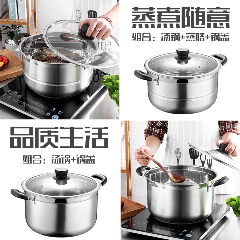 家庭用のフライパンのスープ鍋は蒸し器を持っています。|undefined