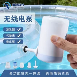 真空压缩袋;其他整理用具;充气泵