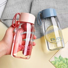 Internet celebrity water cup summer compact and portable plastic anti-fall 2021 new high-looking female student high temperature resistant male cup