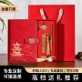 商务定制a5礼盒记事本
