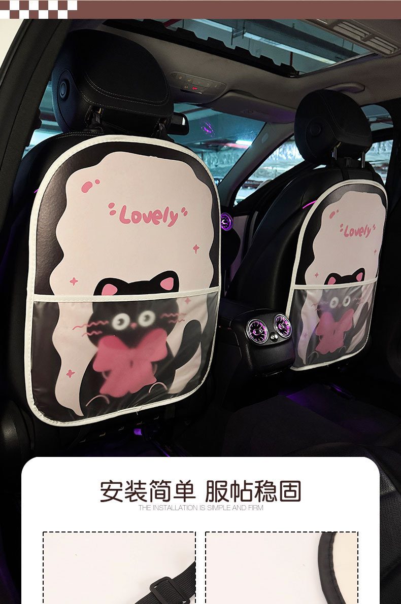 Multifunctional Kitten Car Anti-Kick Pad, Universal Rear Seat Backrest Anti-Dirt Protective Pad, Car Rear Seat Protection Pad