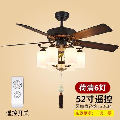Air fan