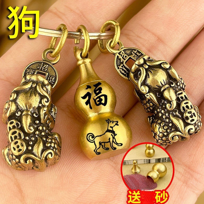 ɰ«ʮФԿ׿۹ҼŮ˫׹