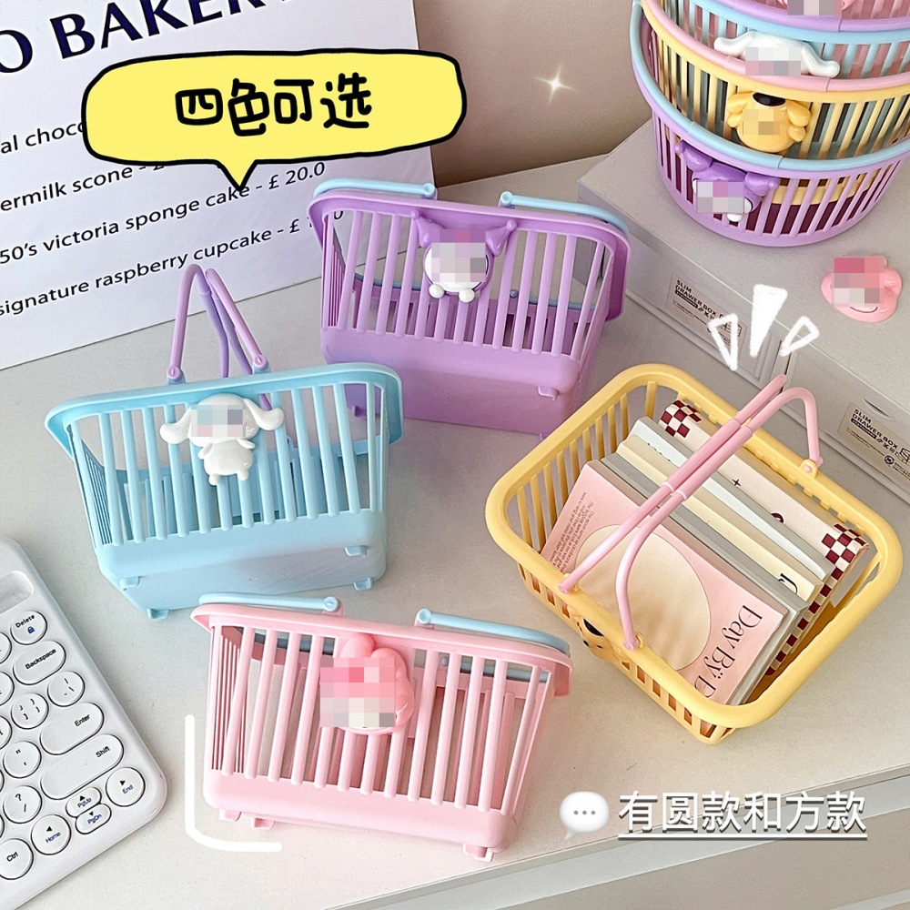 Cesta de almacenamiento de escritorio de alto aspecto lindo macaron cesta portátil estudiante dormitorio papelería misceláneas organización cesta de almacenamiento
