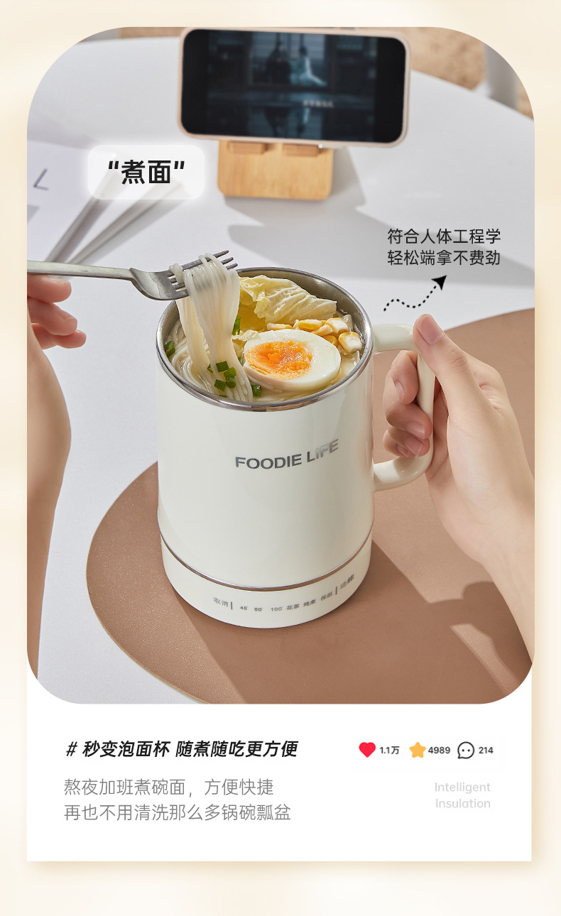 电热杯详情111_11.jpg