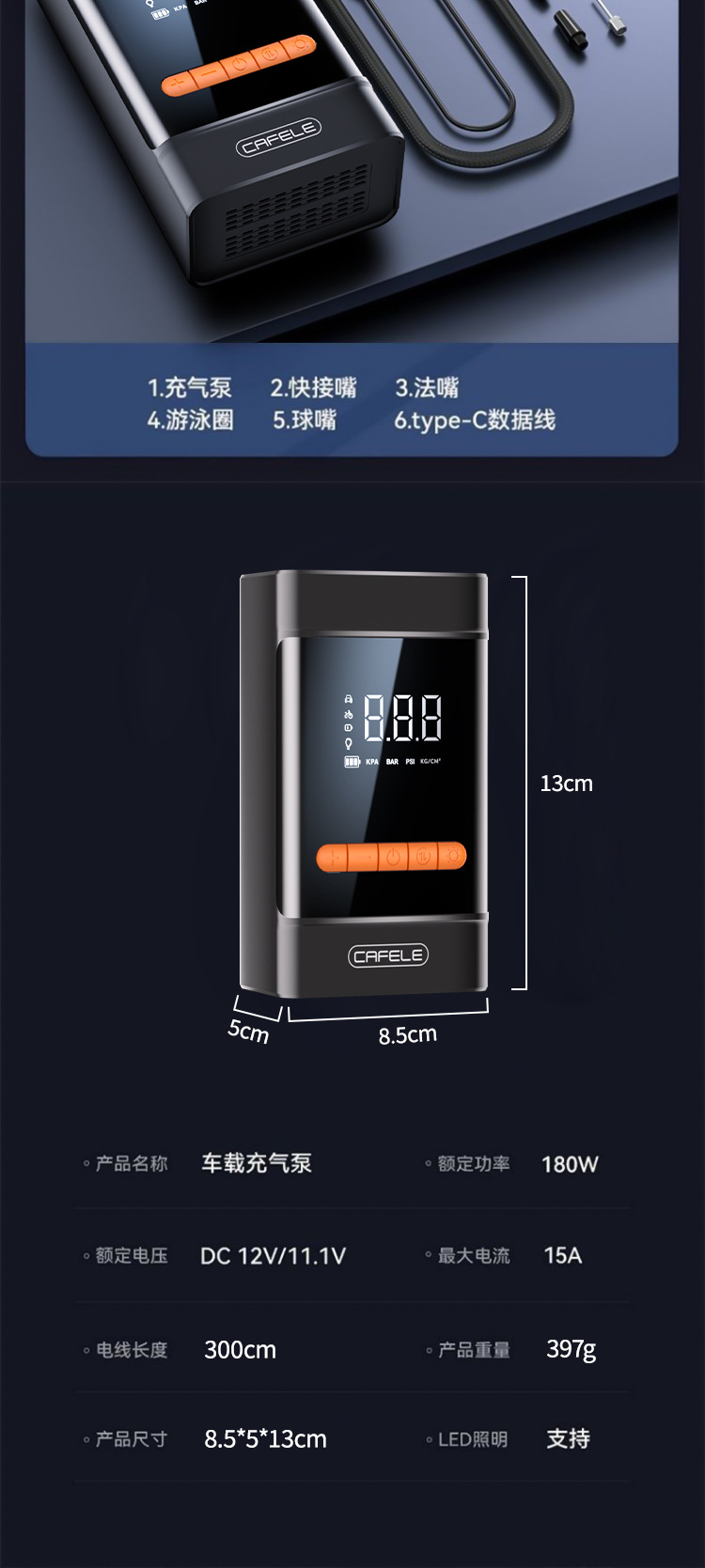 Kafeila Cross-Border Car-Mounted Smart Digital Display Air Pump for Cars and Motorcycles, Handheld Portable Air Pump