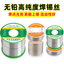 �h���o�U�߼�������о���a�z0.8mm�͜���ϴ���a�a�����z���S���l