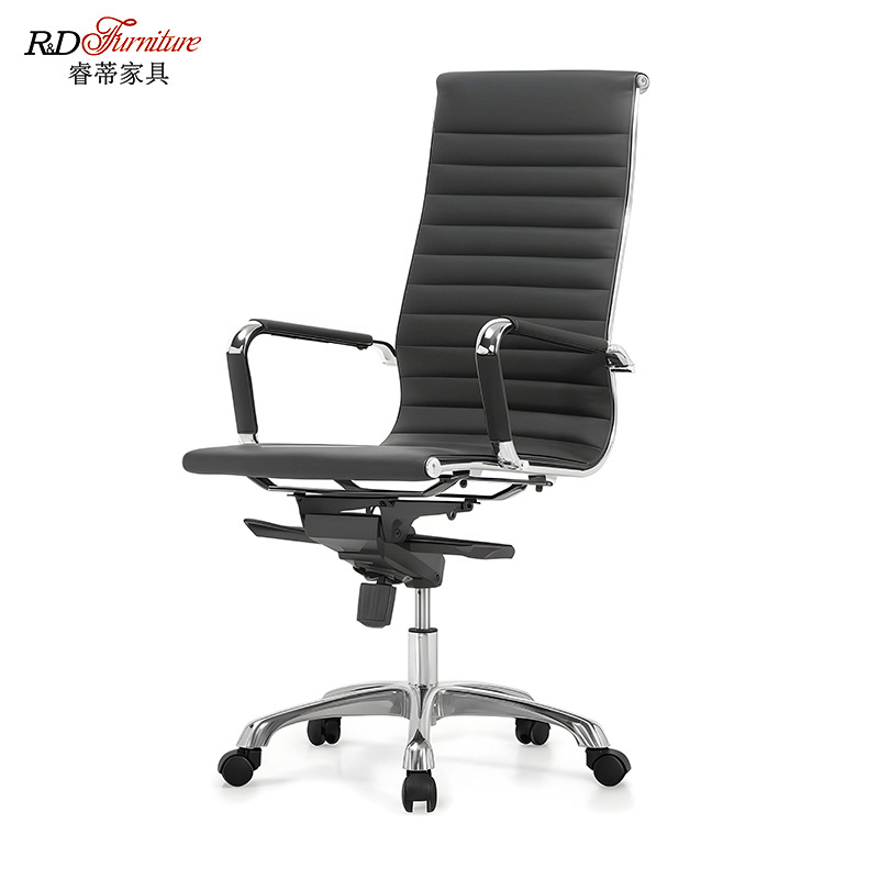 简约电脑椅老板椅真皮办公椅子商务大班椅久坐家用卧室书房用