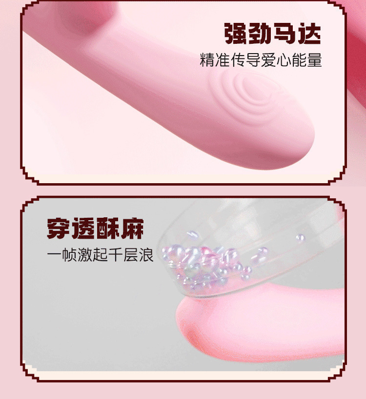 Mystery Dou Dou Long Pink Vibrator with 7 cm Insertable Length and One-Button Control — detail image 12