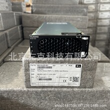 ȫ��ԭ���A��R4875G1�Դģ�K ֱ��53.5V75A ����4000W�Դ