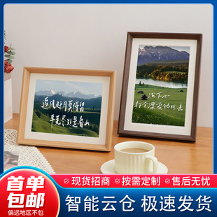 Travel landscape photo framed wooden retro photo table 7 inch 8 inch 10 inch A4 advanced calligraphy and painting ornaments
