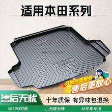 Yy1�m�ñ����Ӱ˼��XNVӢԊ�� INSPIRE�_��CRV���wXRV�����|