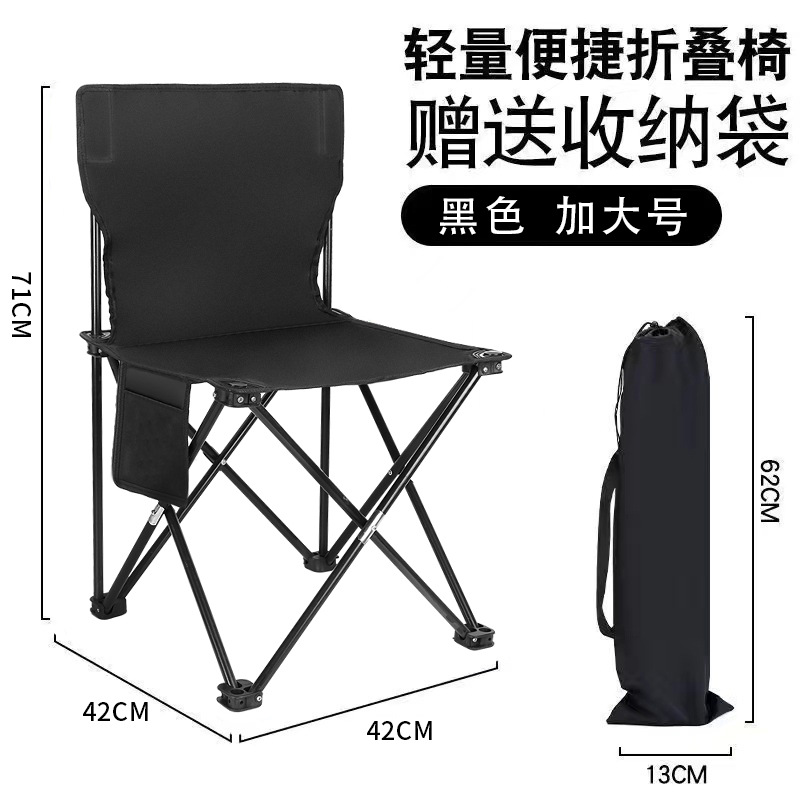 특대 블랙 72*42*38cm