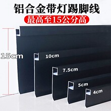 led�����_����Ƕ�N�_������Ƕ��ʽ15cm�߻����X�Ͻ�l����_��