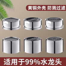 ˮ^R^о^VWlNϴĘˮȫ