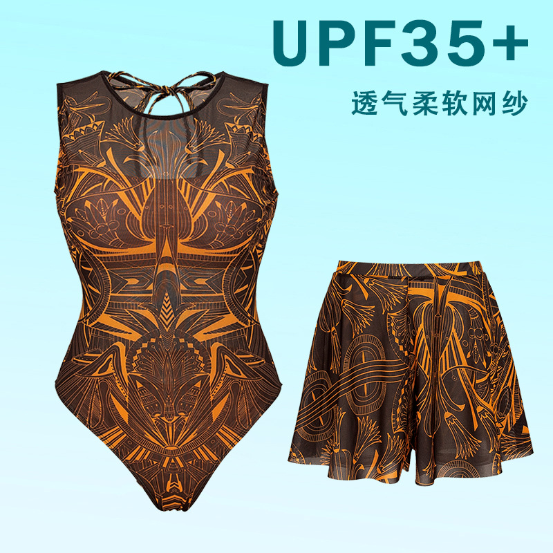 2025 Bikini transfronterizo europeo y americano de una pieza Купальник traje de baño de protección solar pantalones cortos de dos piezas image 8