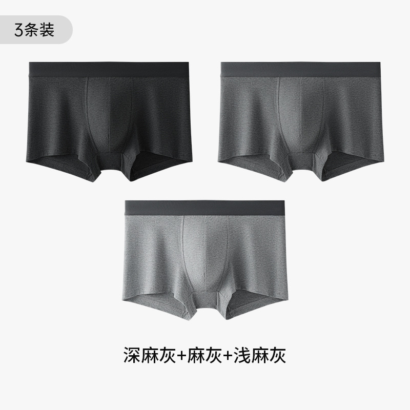 다크헤더그레이+헤더그레이+라이트헤더그레이